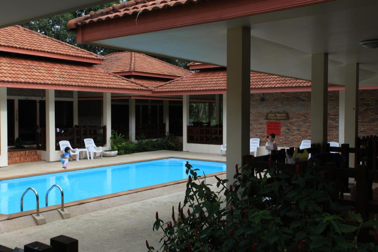 Chaya Resort Ao Nang Exteriér fotografie